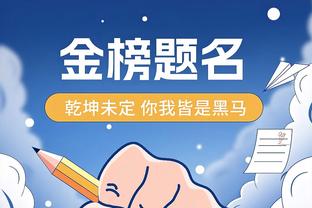 济南大雪，克雷桑社媒晒儿子照片：他第一次看到雪