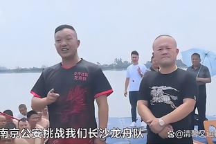 詹姆斯：防守是赢球关键 替补持续的稳定表现能帮助我们拿下比赛