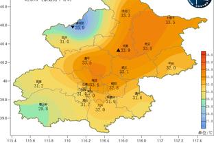 半岛综合体育app下载地址截图0