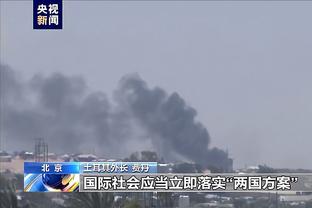 半岛综合体育app下载地址截图3