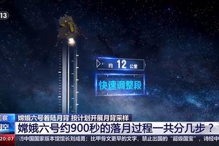 188比分直必威体育截图2